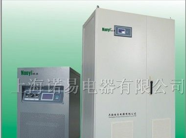 供应变频电源
