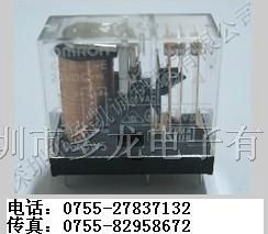 供应欧姆龙继电器G2R-1-E-DC24V，G2R-1-E-DC12V