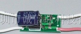 LED球泡灯电源IC NU501