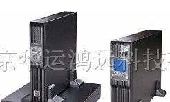 供应艾默生ups电源产品 艾默生ups电源型号报价