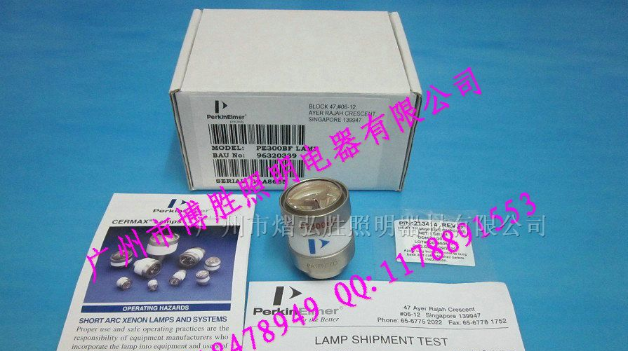 供应PE300BF 内窥镜氙灯灯泡
