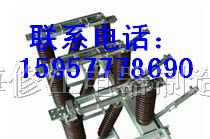 供应GN27-35 GN27-40.5 GN24-12高压隔离开关