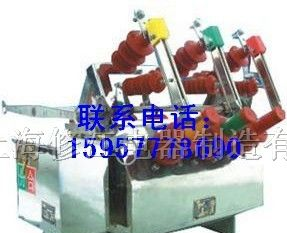 供应ZW6-12 ZW6-12G ZW8高压真空断路器