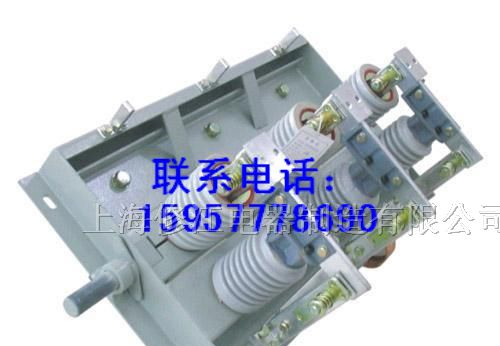 供应GN30-12 GN30-10 GN19-12 GN19-10高压隔离开关
