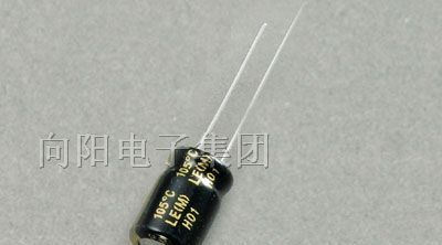 供应电解电容 节能灯镇流器品RF