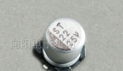 供应电解电容器 小型品MX系列电容
