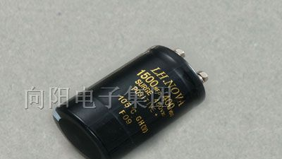 供应铝电解电容大型品LT
