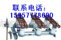 供应GN6-12 GN8-12 GN6-10高压隔离开关