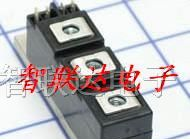 供应可控硅模块104X125DC054