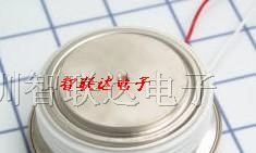 供应可控硅模块104X125DA123