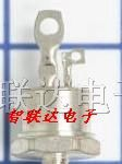供应可控硅模块104X125DA127