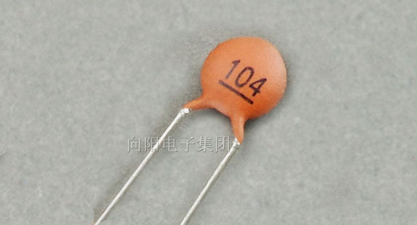 供应CS1系列半导体介质电容器，特价，质优价廉