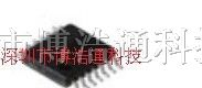 供应NXP品牌电源IC:74HCT125PW
