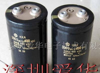 供应400V22000UF电解电容 400V22000UF电容