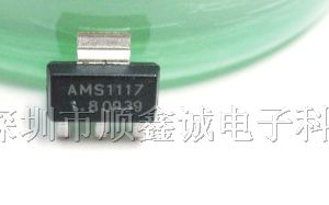 供应电源IC，AMS1117