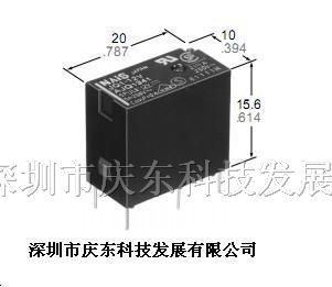 供应松下继电器JQ1-12V