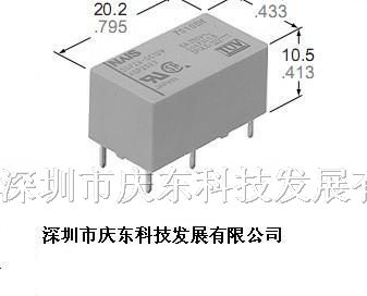 供应松下继电器DSP2a-DC24V