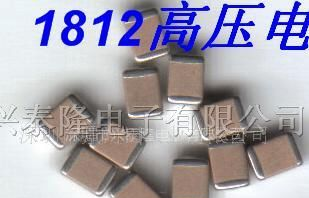 TDK代理商-HID灯专用-高压贴片电容1206封