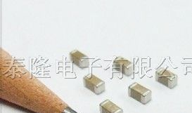 功放模块电源专用TDK原装高压贴片电容2220-250v-335K