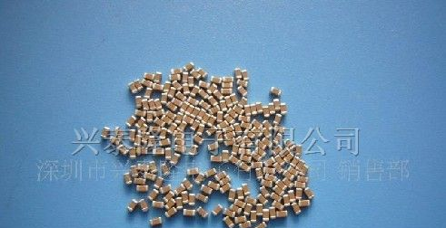 球泡灯专用贴片电容1210 35V 10UF电容