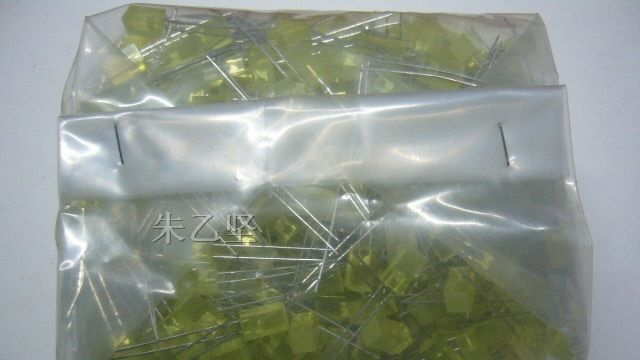 供应LED发光二极管 5X5X7mm 黄发黄