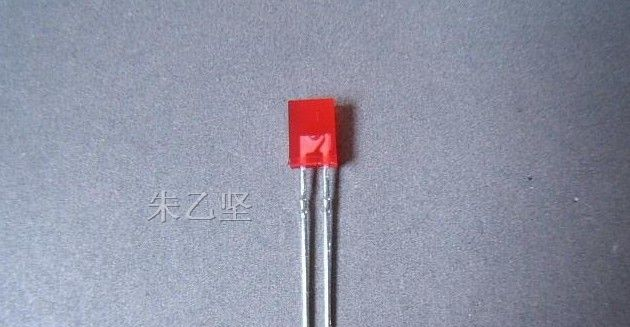 供应LED发光二极管 2X5X7mm 红发红