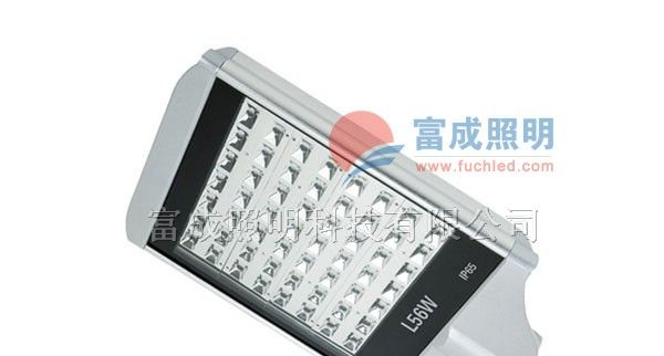 供应LED大功率路灯