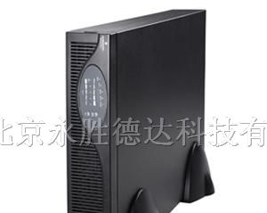 供应艾默生UPS不间断电源 艾默生UPS电源报价