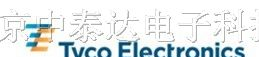 供应安普AMP连接器中国地区一级代理商2-767004-2