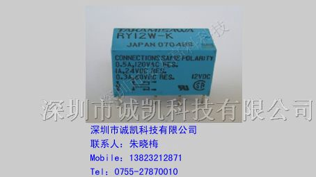 供应 富士通 继电器 RY12W-K