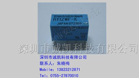 供应 富士通 继电器 RY12WF-K