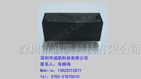 供应 富士通 继电器 JS12-K