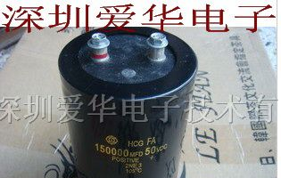 供应160V5600UF电解电容 160V5600UF电容