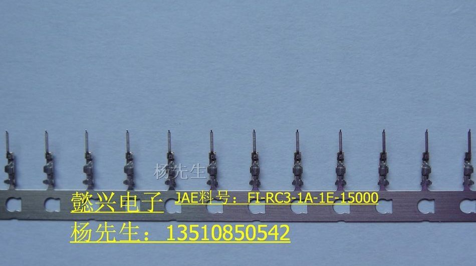 供应JAE连接器  FI-RC3-1A-1E-15000
