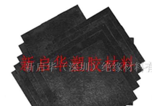 供应防静电玻纤板，整体防静电黑色纤维板