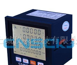 单相数显交流电流表YH20AA-4S YH20AU-4S YH20AA-7S