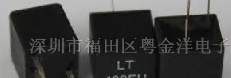 石英晶振LT480EU(2+1)