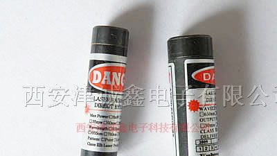 供应635.650.半导体激光器红光线光源
