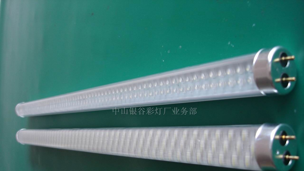 供应LED日光灯