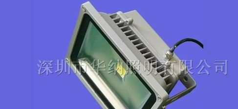 供应50W大功率LED泛光灯