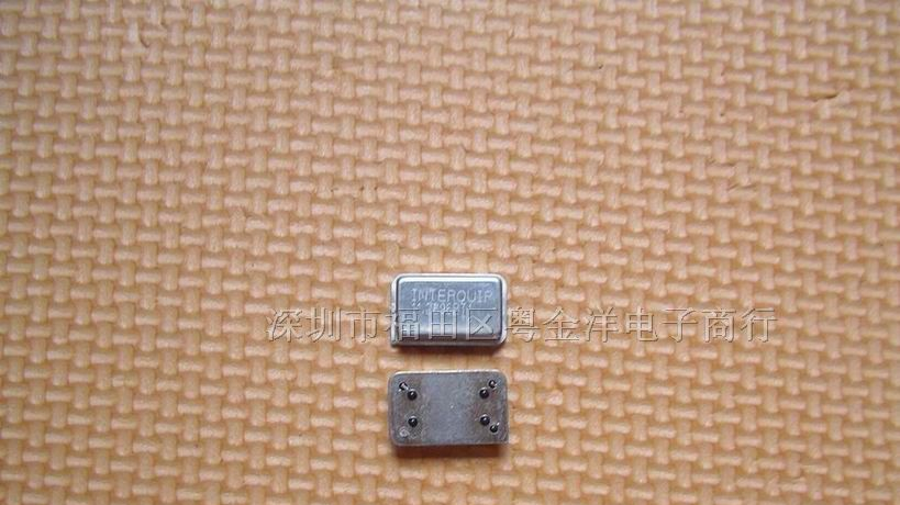 供应有源晶振53.20342MHZ