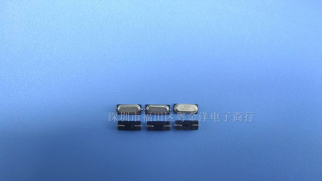 供应贴片晶振14.318MHZ