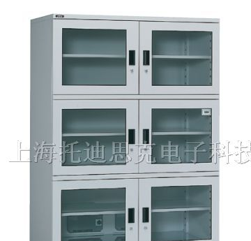 供应显微镜电子防潮箱化学粉末防潮柜药品电子防潮柜箱