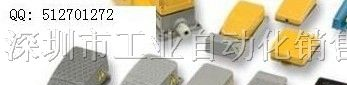 供应脚踏开关HRF-HD5F HRF-HD5NS