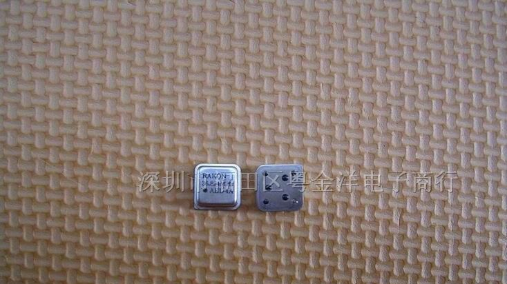 供应正方形晶振150MHZ 150M