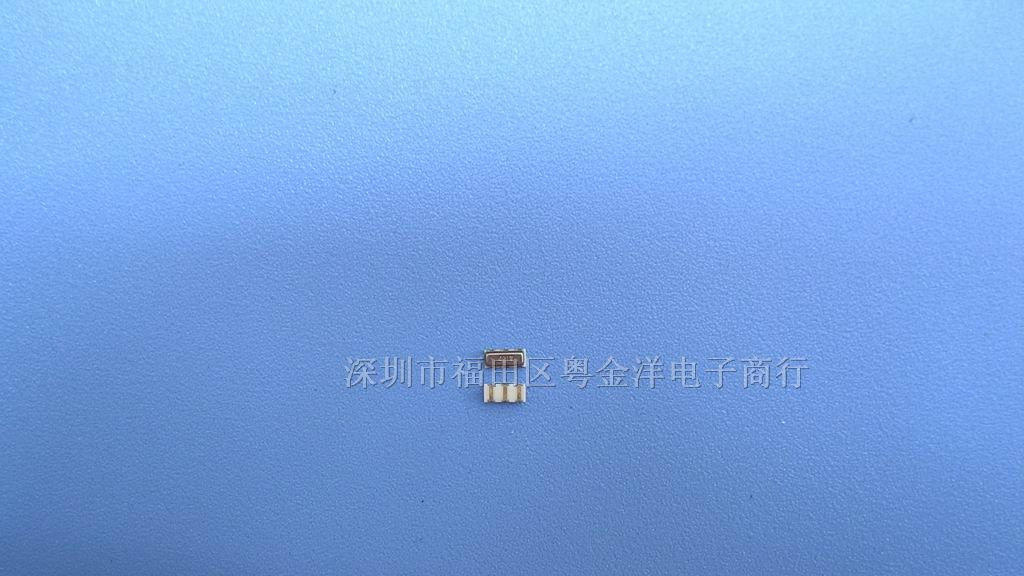 供应石英晶振2.68MHZ