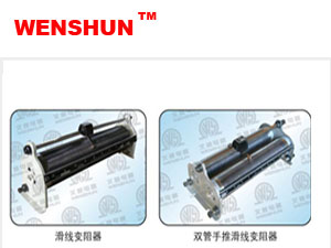 供应功率可调变阻器单管滑线变阻器BX7D