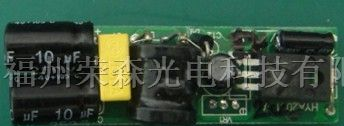 供应LED电源/LED驱动电源/LED开关电源(图)