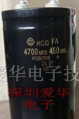 供应50V120000UF电解电容 50V120000UF电容