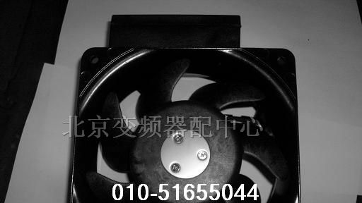 供应三垦变频器风扇F0309-742/北京琼伟科技